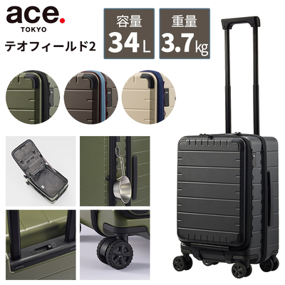 �y �@���������� 2-3���̗��Ɂz �G�[�X�g�[�L���[ �e�I�t�B�[���h2 34L S�T�C�Y �X�[�c�P�[�X �g�����N�^ �t�����g�I�[�v�� �X�g�b�p�[ ��^�L���X�^�[ �A�E�g�h�A �t�F�[�Y�t���[ 09311 ( ace. TOKYO �L�����[�P�[�X )