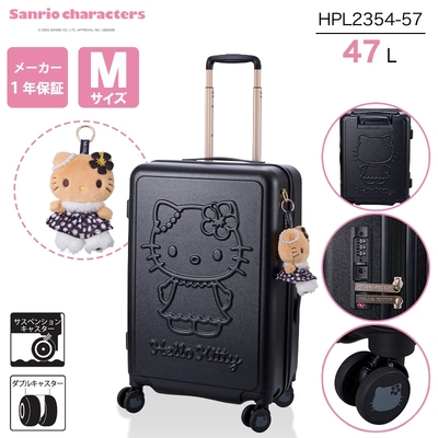 �V�t�� ���Ă����I�p�[�h �n���[�L�e�B �ʂ�����ݕt�� �X�[�c�P�[�X M�T�C�Y 47L �T�X�y���V�����t�� �_�u���L���X�^�[ TS���b�N HPL2354-57