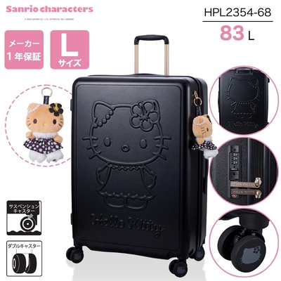 �V�t�� ���Ă����I�p�[�h �n���[�L�e�B �ʂ�����ݕt�� �X�[�c�P�[�X L�T�C�Y 83L �T�X�y���V�����t�� �_�u���L���X�^�[ TS���b�N HPL2354-68