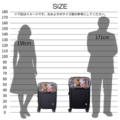 �y �@���������݉� �z �V�t�� ��p�J ���Ă����I�p�[�h �n���[�L�e�B �ʂ�����ݕt�� 2�� �X�[�c�P�[�X S�T�C�Y 33/39L �T�X�y���V�����t�� �_�u���L���X�^�[ TS���b�N  HPL2355-48 ( �L�����[�o�b�O �L�����[�P�[�X �g�b�v�I�[�v�� �t�����g�I�[�v�� )