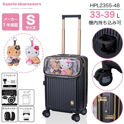 �y �@���������݉� �z �V�t�� ��p�J ���Ă����I�p�[�h �n���[�L�e�B �ʂ�����ݕt�� 2�� �X�[�c�P�[�X S�T�C�Y 33/39L �T�X�y���V�����t�� �_�u���L���X�^�[ TS���b�N  HPL2355-48 ( �L�����[�o�b�O �L�����[�P�[�X �g�b�v�I�[�v�� �t�����g�I�[�v�� )
