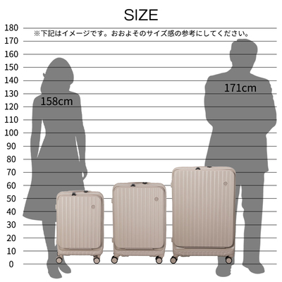 �V�t�� �n�s�^�X�v���X ���y�� �X�[�c�P�[�X M�T�C�Y 50L ��3.4kg �O�p�J HINOMOTO�� �X�g�b�p�[�t�� �É��L���X�^�[ HPL2356-56 ( �L�����[�P�[�X �L�����[�o�b�O �t�����g�I�[�v�� )