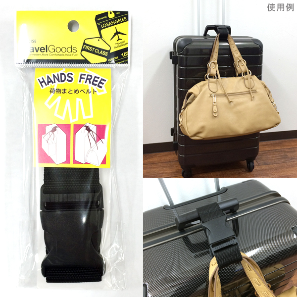 BEAR combi  ベルト 未使用品 まとめ売り COMBI BELTコンビベルト | evergreen works online store