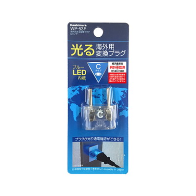 �y�|�C���g10�{�z�d���ϊ��A�_�v�^�y����ϊ��v���O WP-53F(C�^�C�v)�z (�g���x���O�b�Y �C�O���s�O�b�Y �֗��O�b�Y �R���Z���g �d���v���O �ϊ��A�_�v�^�[ �g���x���p�i �R���T�C�X ���s�p�i �C�O���s�p�ϊ��v���O �ϊ��v���O �d���A�_�v�^�[ �d���A�_�v�^ �������)