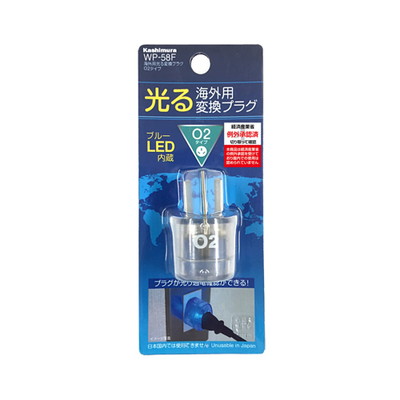 �y�|�C���g10�{�z�d���ϊ��A�_�v�^�y����ϊ��v���O WP-58F(O2�^�C�v)�z (�g���x���O�b�Y �C�O���s�O�b�Y �֗��O�b�Y �R���Z���g �d���v���O �ϊ��A�_�v�^�[ �g���x���p�i ���s�p�i �C�O���s�p�ϊ��v���O �ϊ��v���O �d���A�_�v�^�[ �d���A�_�v�^ �������)