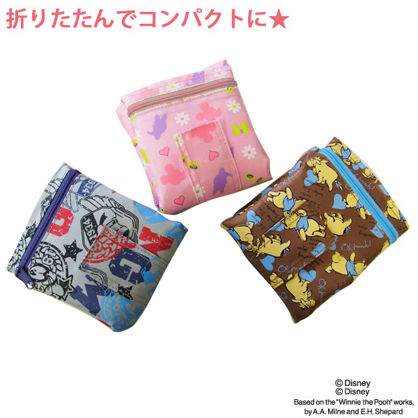 Sale キャリーオンできて コンパクト ディズニー 折りたたみトラベルバッグ 11 Cheerfulシリーズ ミッキーマウス ミニーマウス くまのプーさん 旅行用品 コンサイスストア