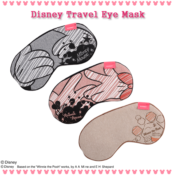 メール便配送可能 肌触りの良いスウェット素材 ディズニー Ts アイマスク 13 ミッキーマウス ミニーマウス くまのプーさん 旅行用品 コンサイスストア