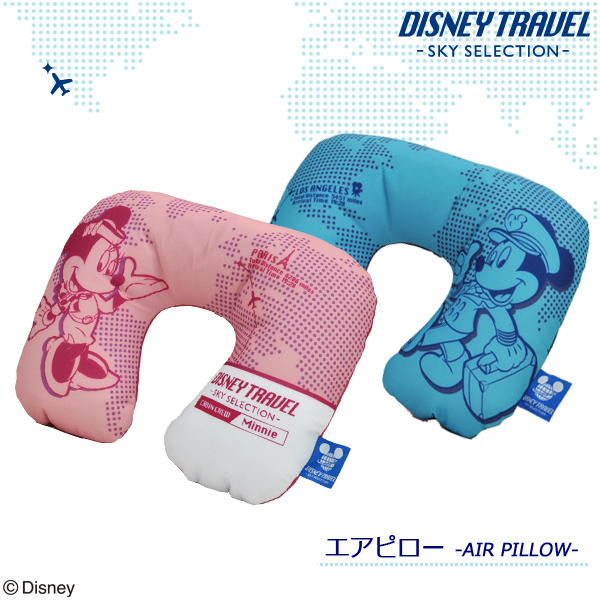 Disney Travel Sky Selection エアピロー ミッキーマウス ミニーマウス 旅行用品 コンサイスストア