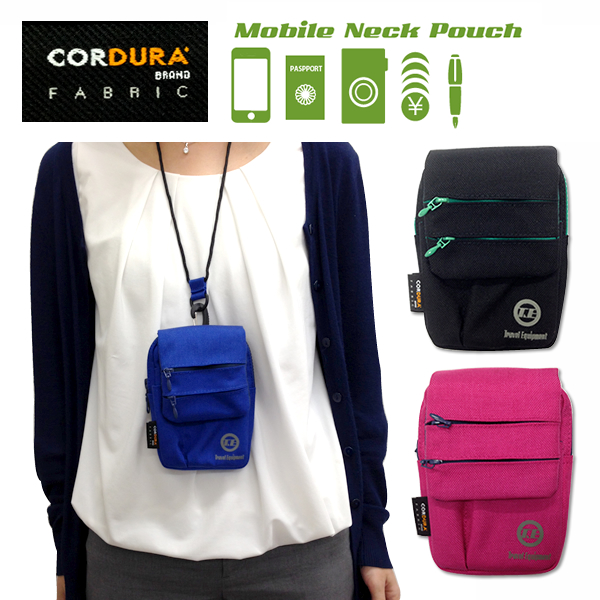 ポーチ CORDURA fabric ネックミニポーチ