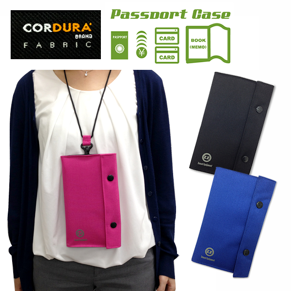 トラベルイクイップメント コーデュラ スキミングブロック チケット