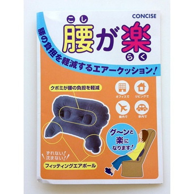 �����Ԃ̋�̗��ɁA���E���K�̔����������Ă����֗��V�[�g�I�y�|�C���g10�{�z �@���ł̍��E���K�̔��������I�g���x���O�b�Y (�g���x���O�b�Y �N�b�V���� ���s�O�b�Y ���s�p�i �g���x���p�i �֗��O�b�Y �R���T�C�X �@���O�b�Y �f�U�C�� ������� �g���x�� ���s)