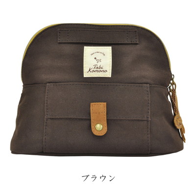 ことりっぷ 旅こもの コスメポーチ 昭文社 かわいい 化粧ポーチ コンサイス トラベル用品 旅行用品 トラベルグッズ 旅行グッズ 便利グッズ おしゃれ デザイン トラベル 旅行 旅行用品 コンサイスストア ことりっぷ 旅こもの コスメポーチ 昭文社 かわいい 化粧ポーチ コンサイス トラベル用品 旅行用品 トラベルグッズ 旅行グッズ 便利グッズ おしゃれ デザイン トラベル 旅行 旅行用品 コンサイスストア