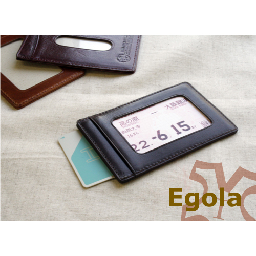 Egola（エゴラ）　パスケース　デザイン文具 事務用品 製図 法人 領収書【10P20Nov15】